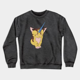 Kittycorn in brown Crewneck Sweatshirt